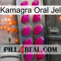 Kamagra Oral Jel 09